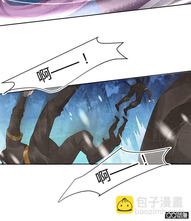 第8话 琴之乐灵