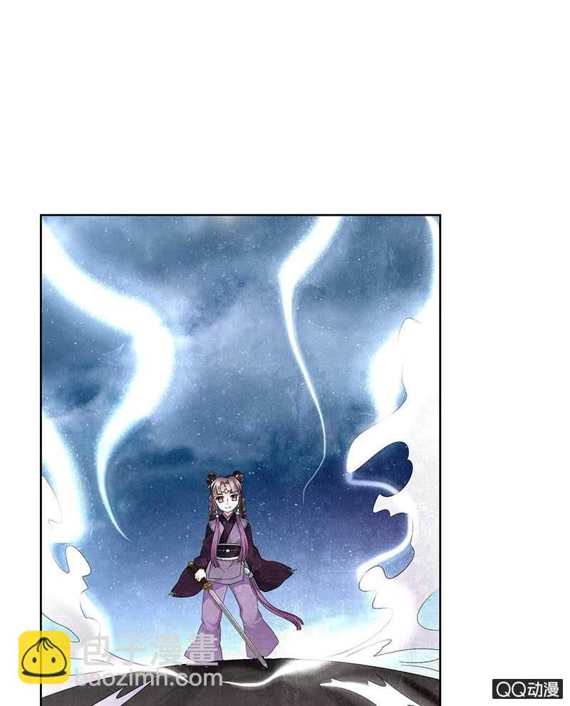 第8话 琴之乐灵