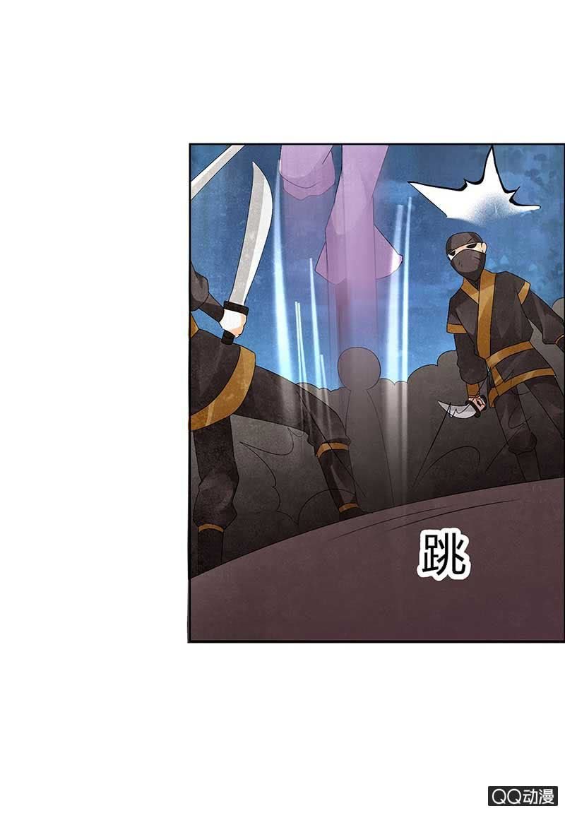 第8话 琴之乐灵
