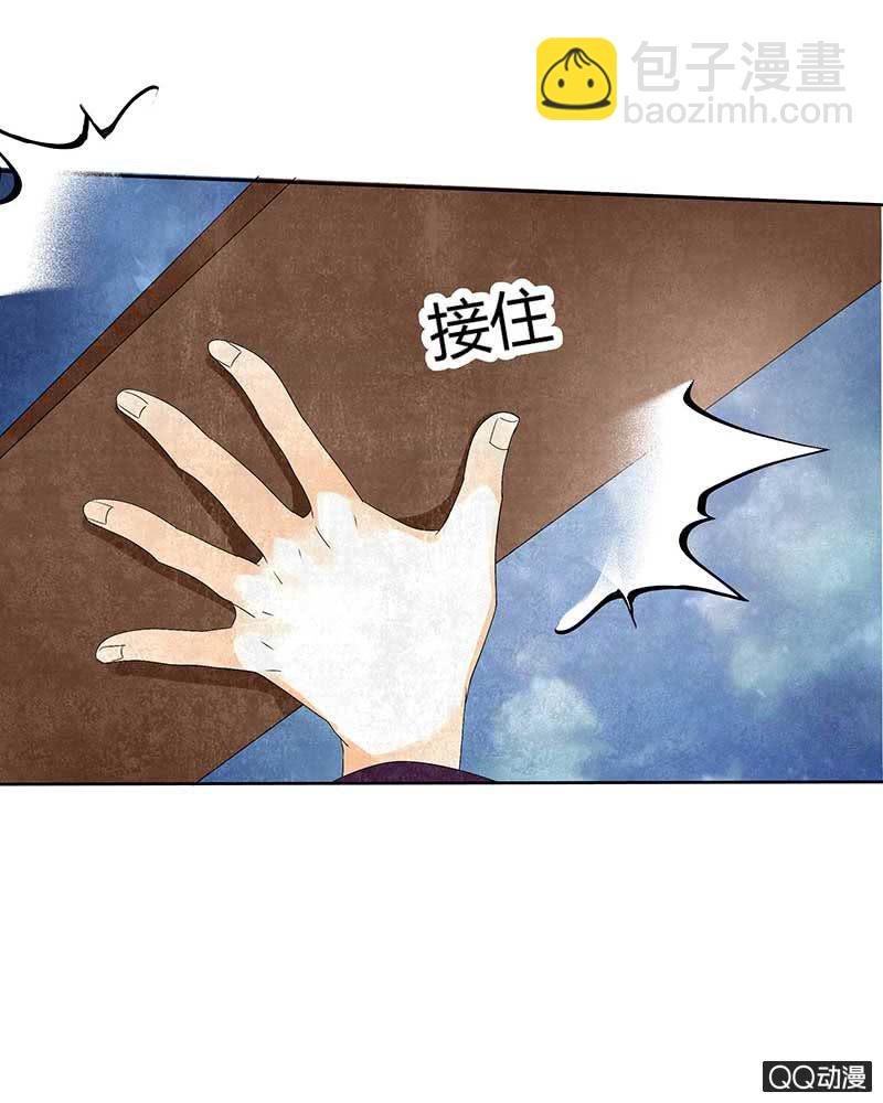 第8话 琴之乐灵