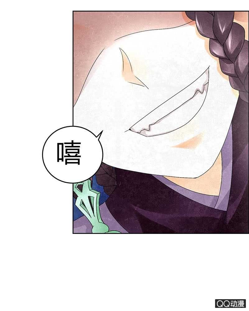 第8话 琴之乐灵