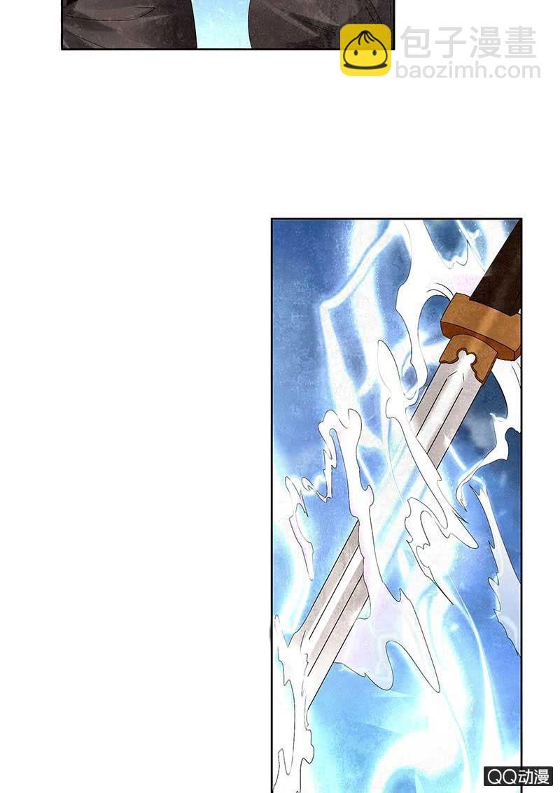 第8话 琴之乐灵