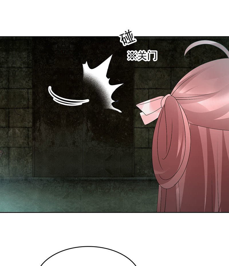 第89话 灵血交融，情人相见