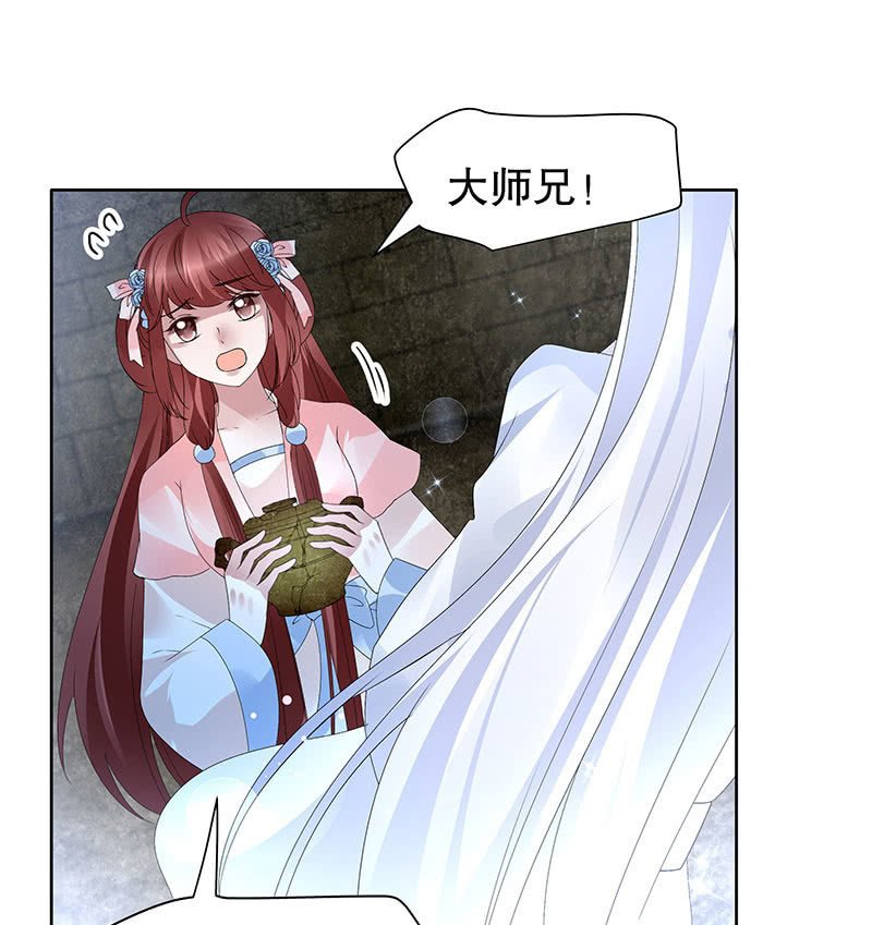 第89话 灵血交融，情人相见