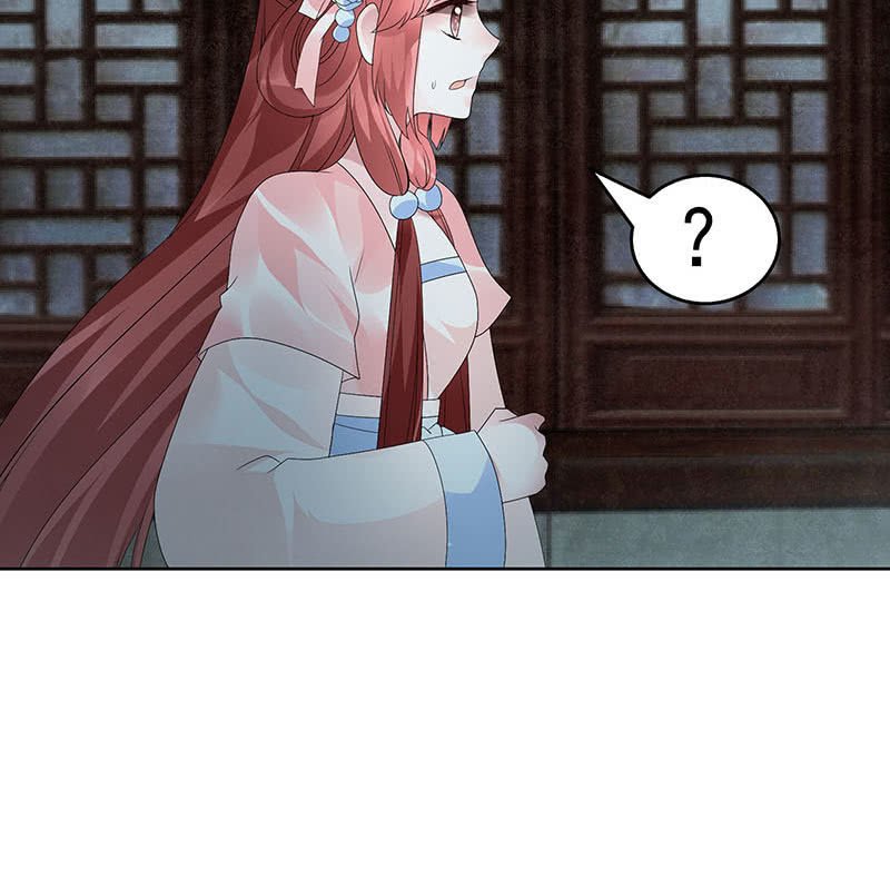 第90话 说服师嫂