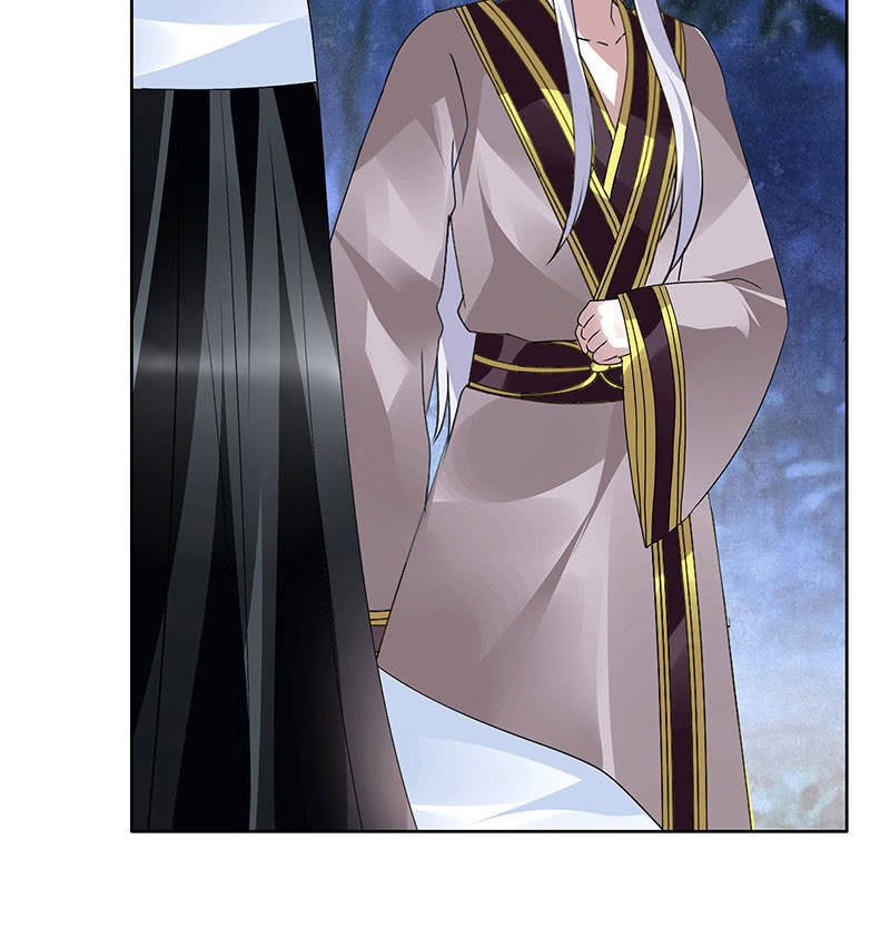 第94话 师父和子埙的约定