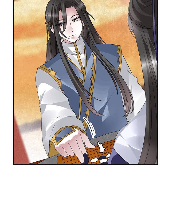 第95话 门主大人求救命