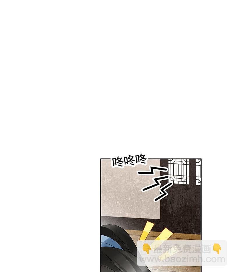 第96话 力闯江左会盟