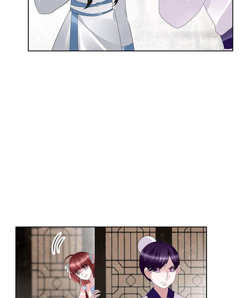 第96话 力闯江左会盟