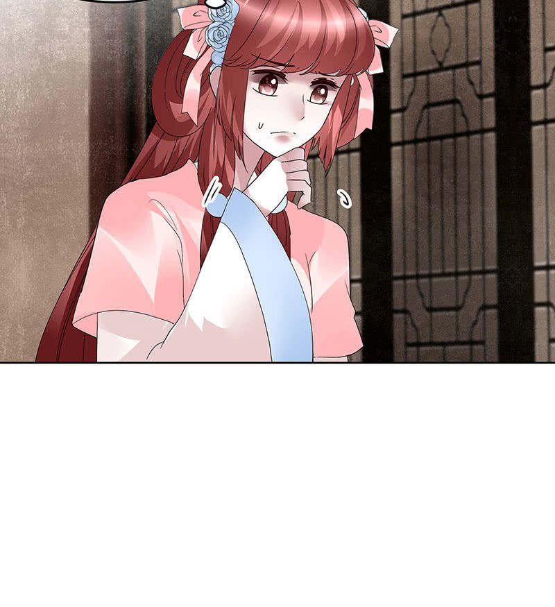 第96话 力闯江左会盟