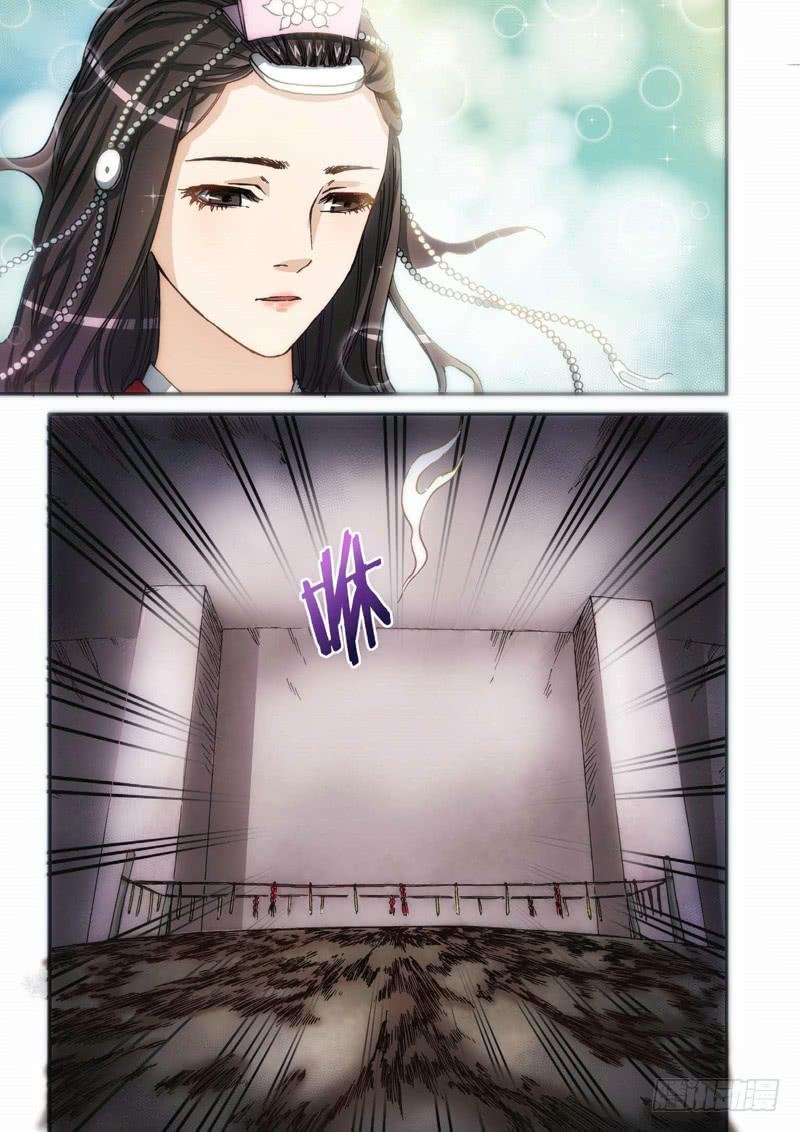 101.大事件序幕 斋王（02）