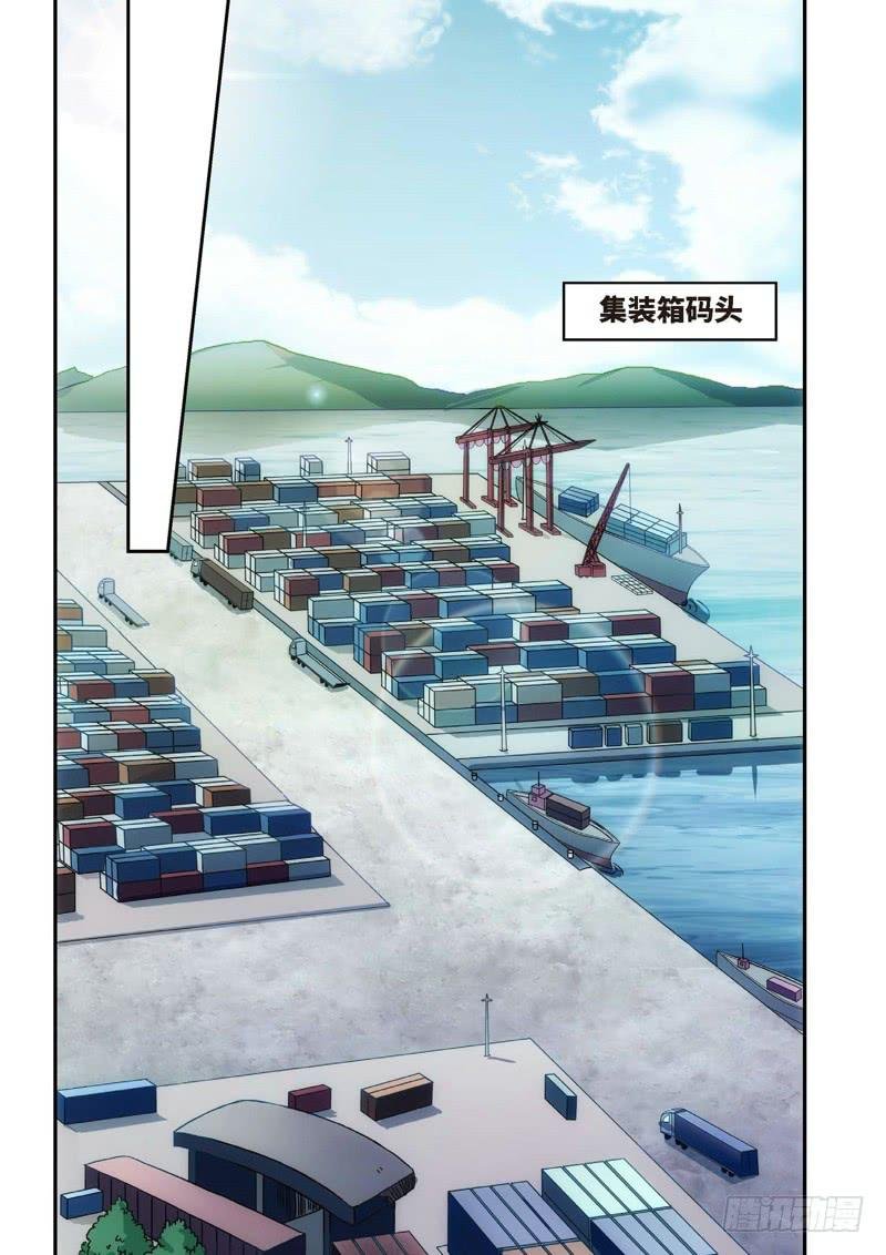 111.大事件 启示录（03）