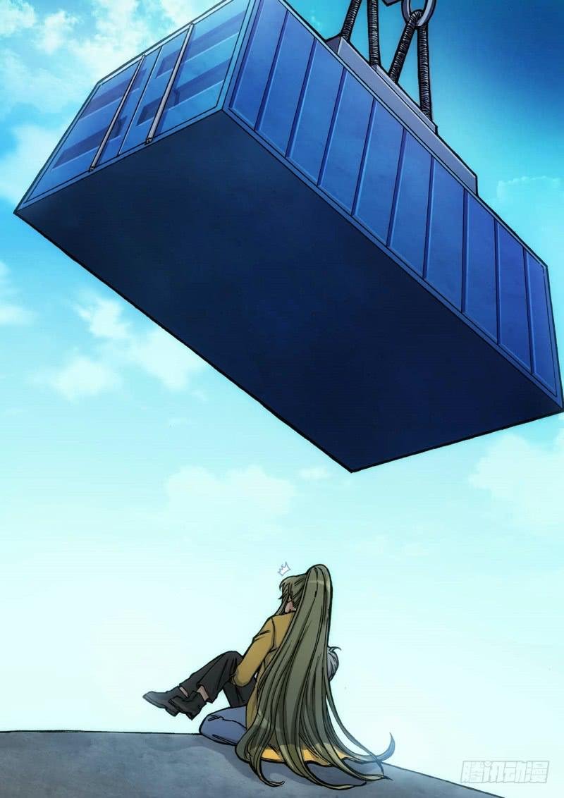 112.大事件 启示录（04）