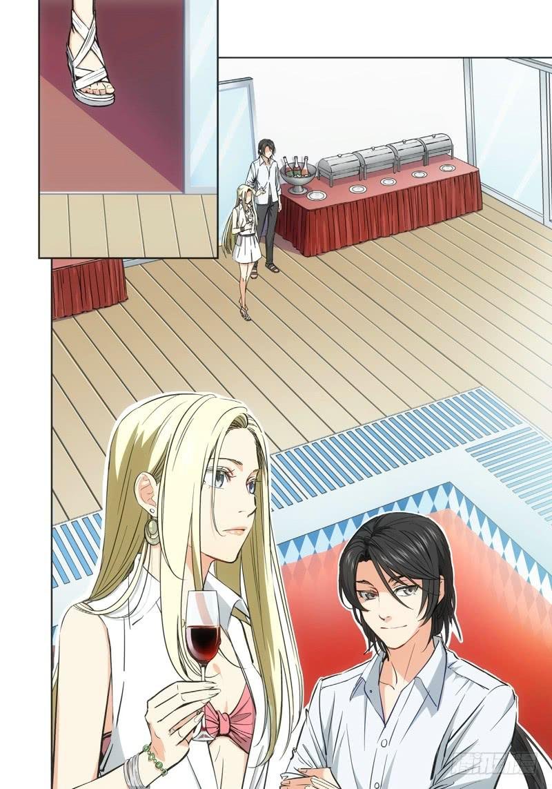 11.无价之男（11）