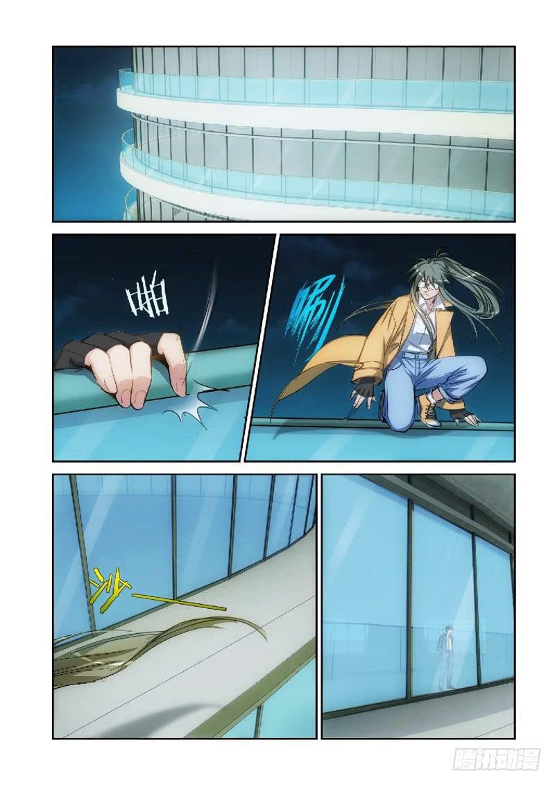 122.大事件 启示录（14）