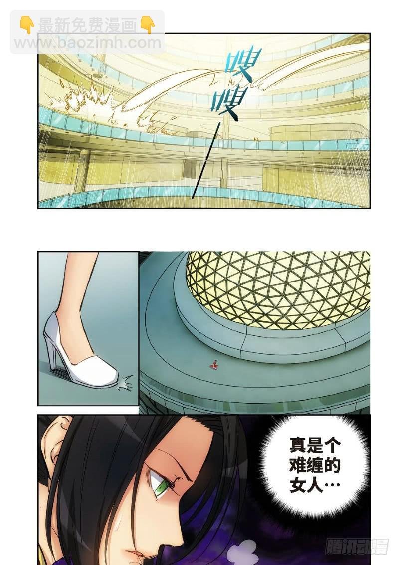 125.大事件 启示录（17）
