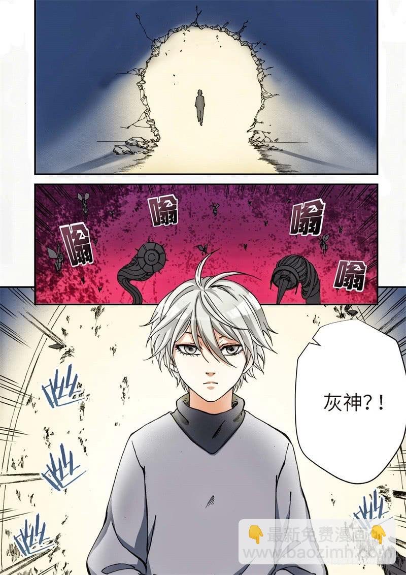 136.大事件 启示录（28）