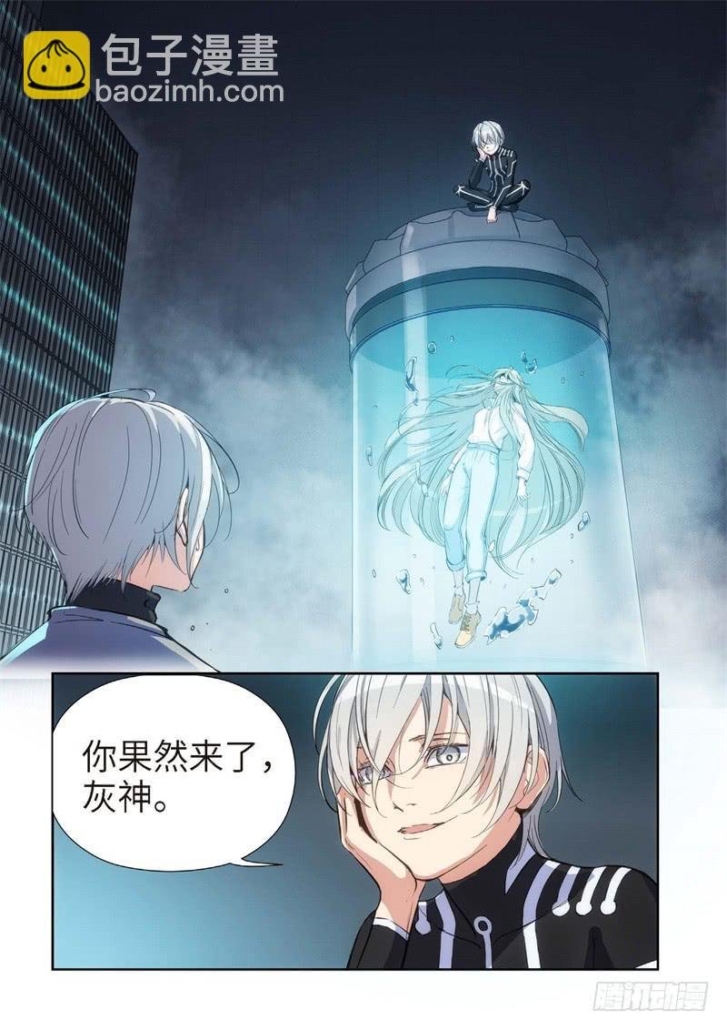 141.大事件 启示录（33）