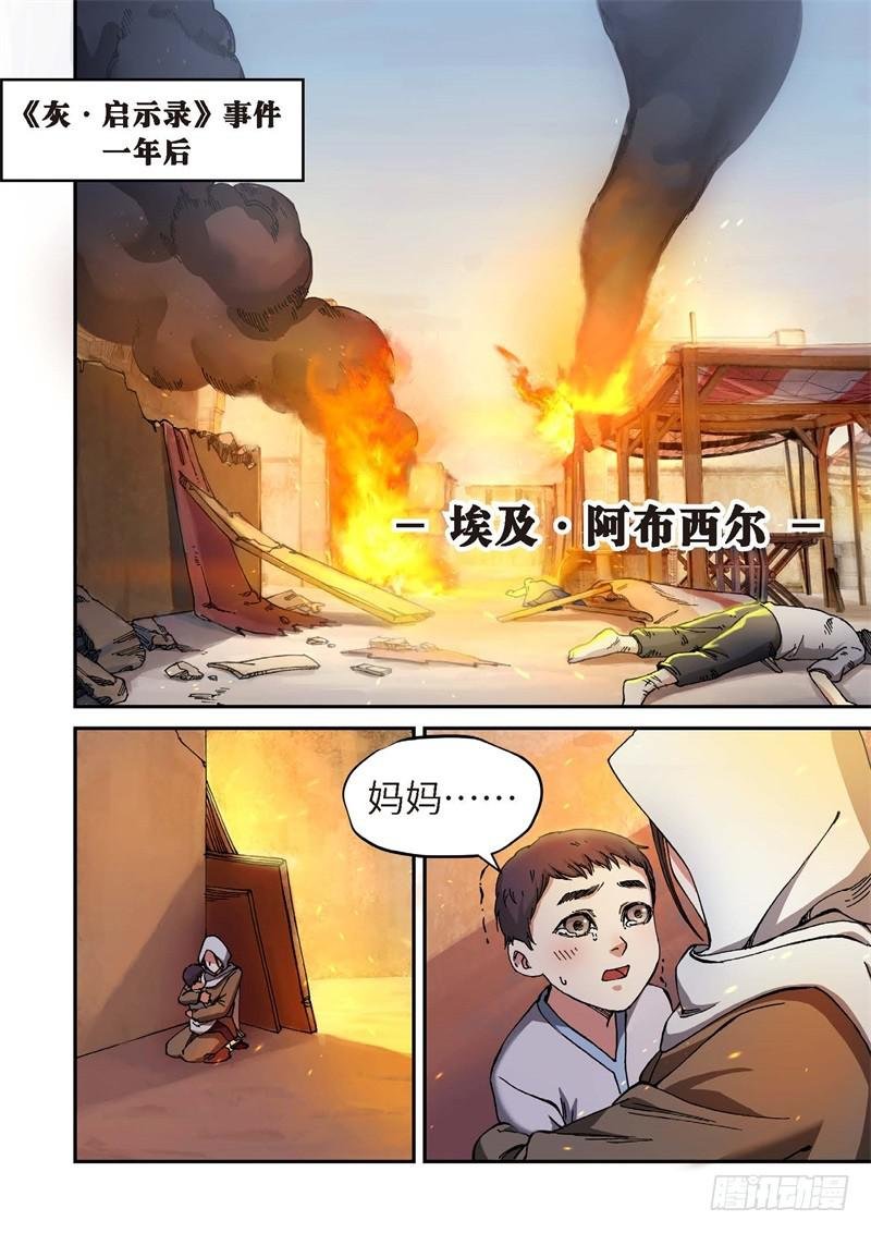 148.原点（01）