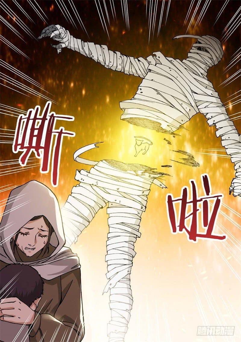 148.原点（01）