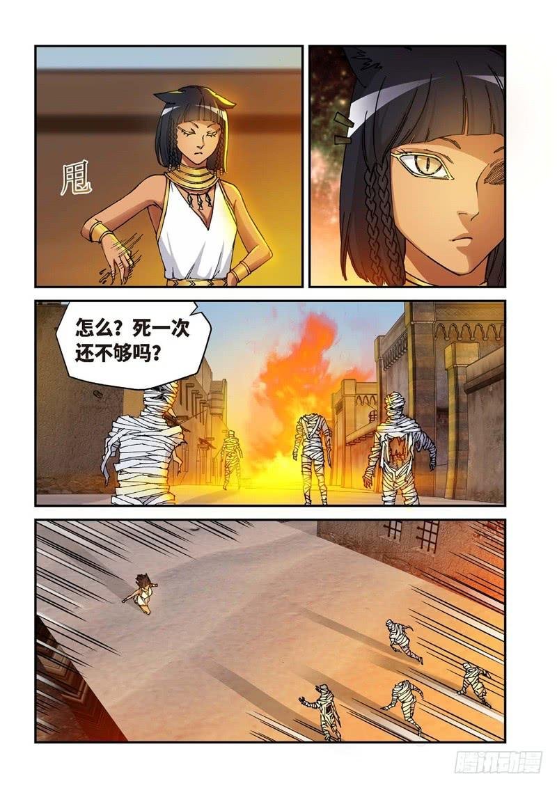 148.原点（01）