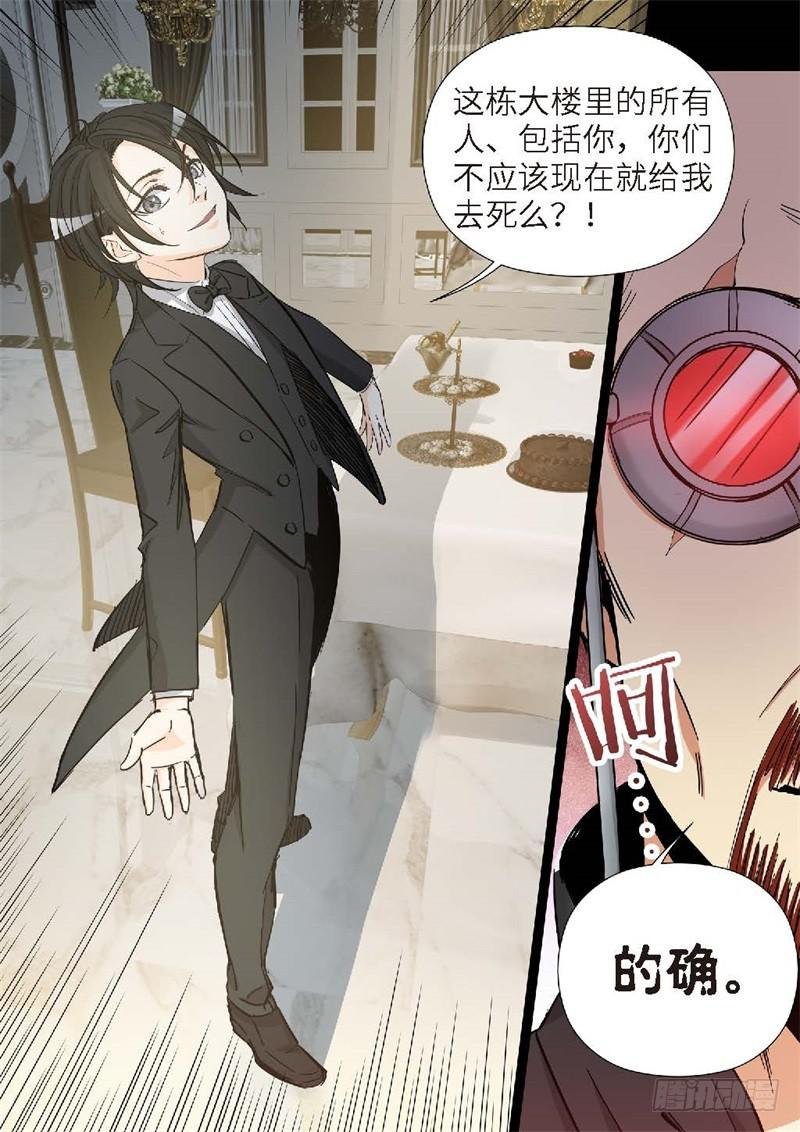 157.原点（10）