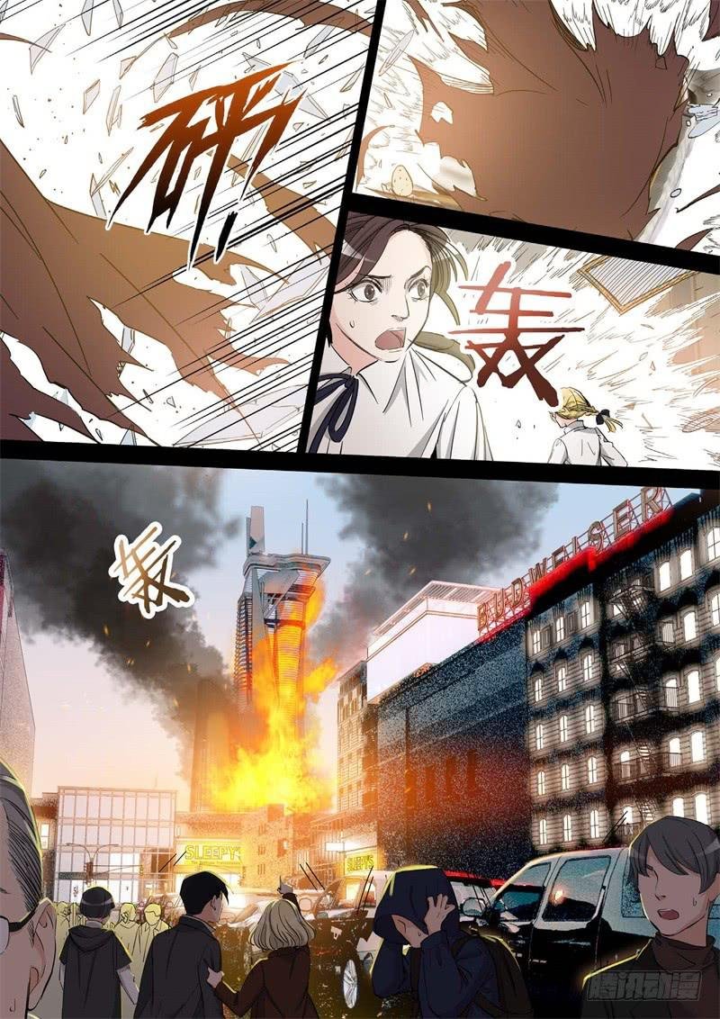 157.原点（10）