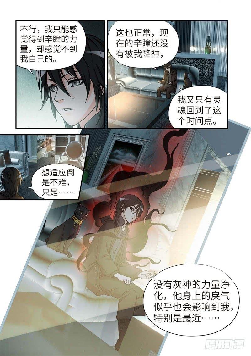 162.原点（15）