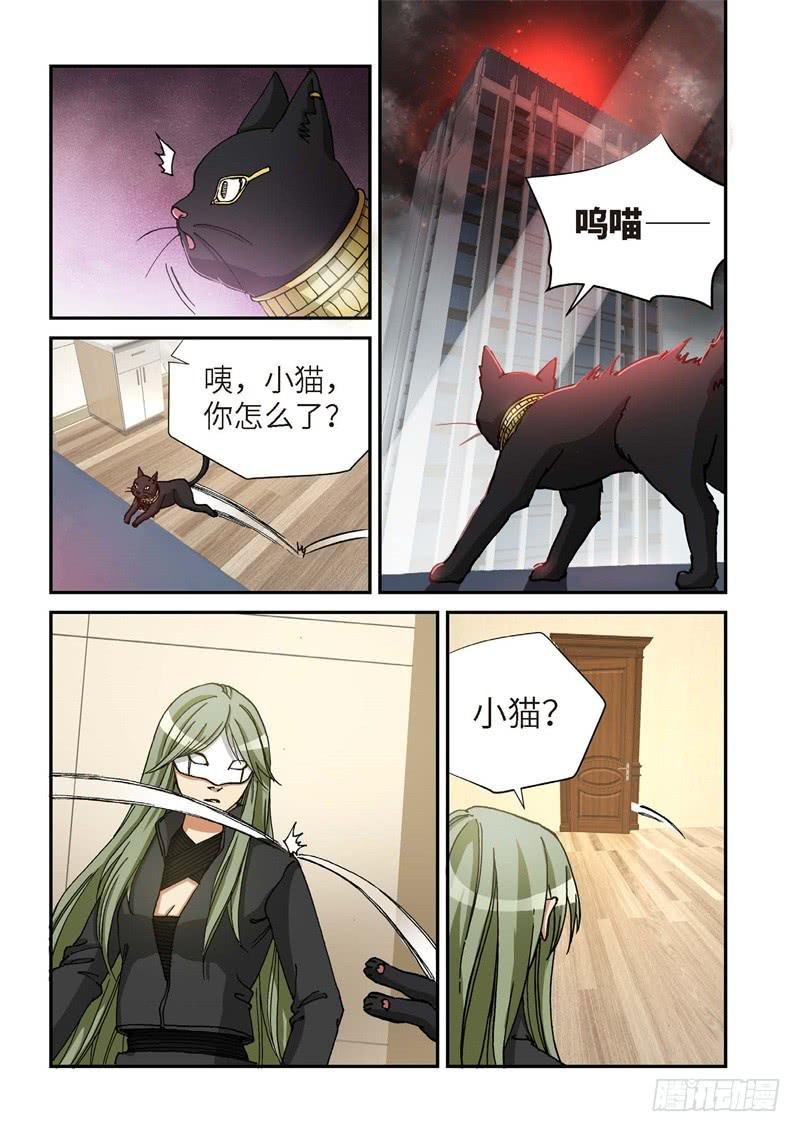 166.原点（19）
