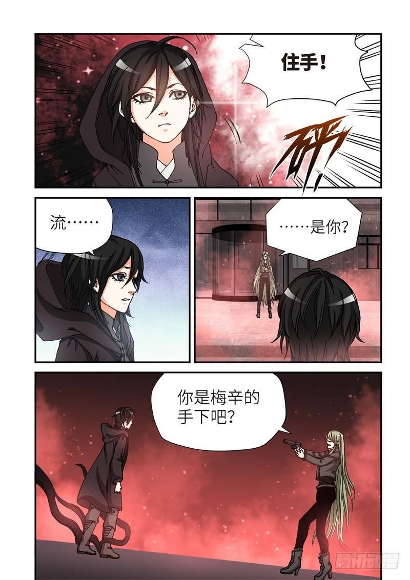 168.原点（21）