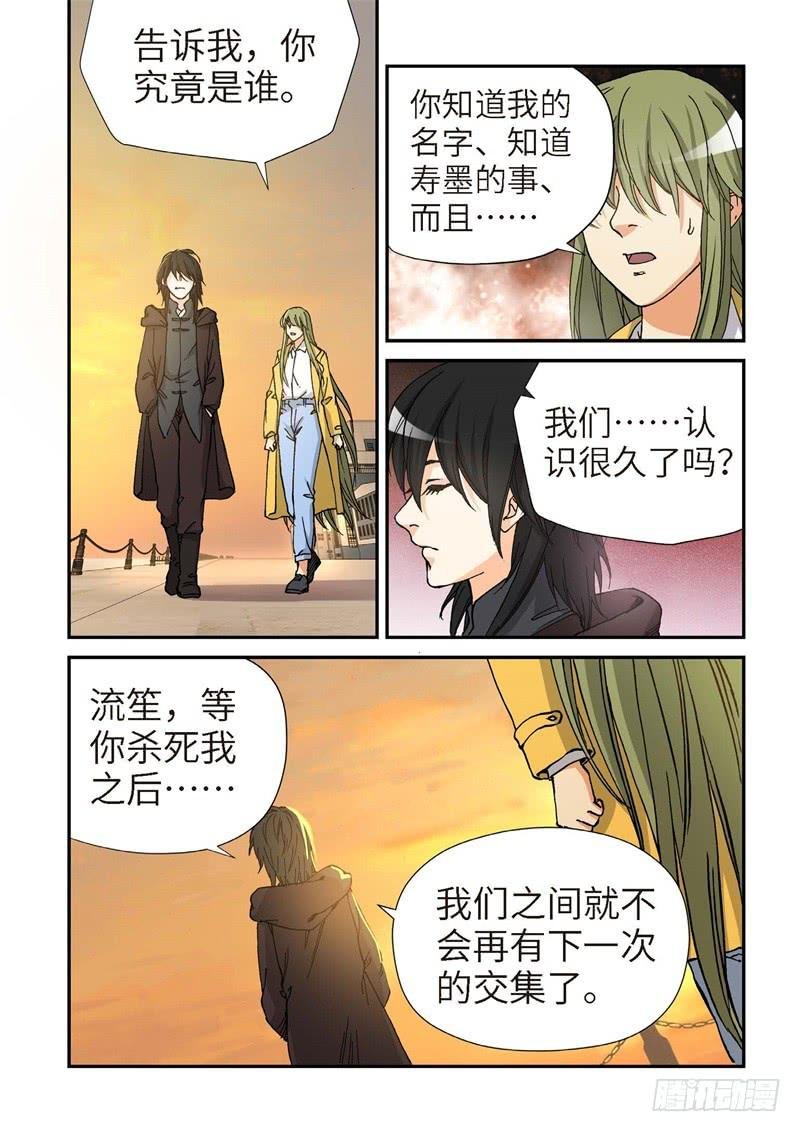 177.原点（30）