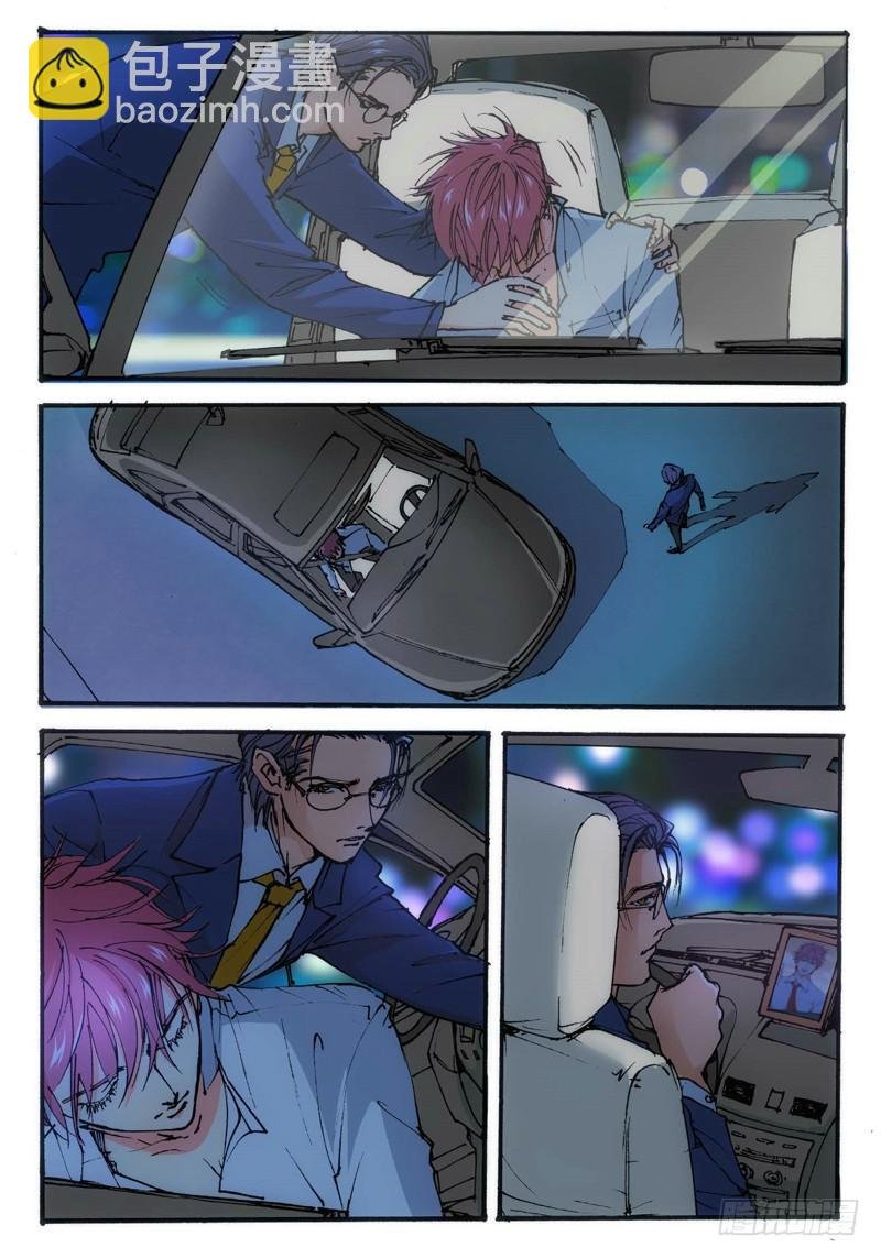 19.爱人（02）