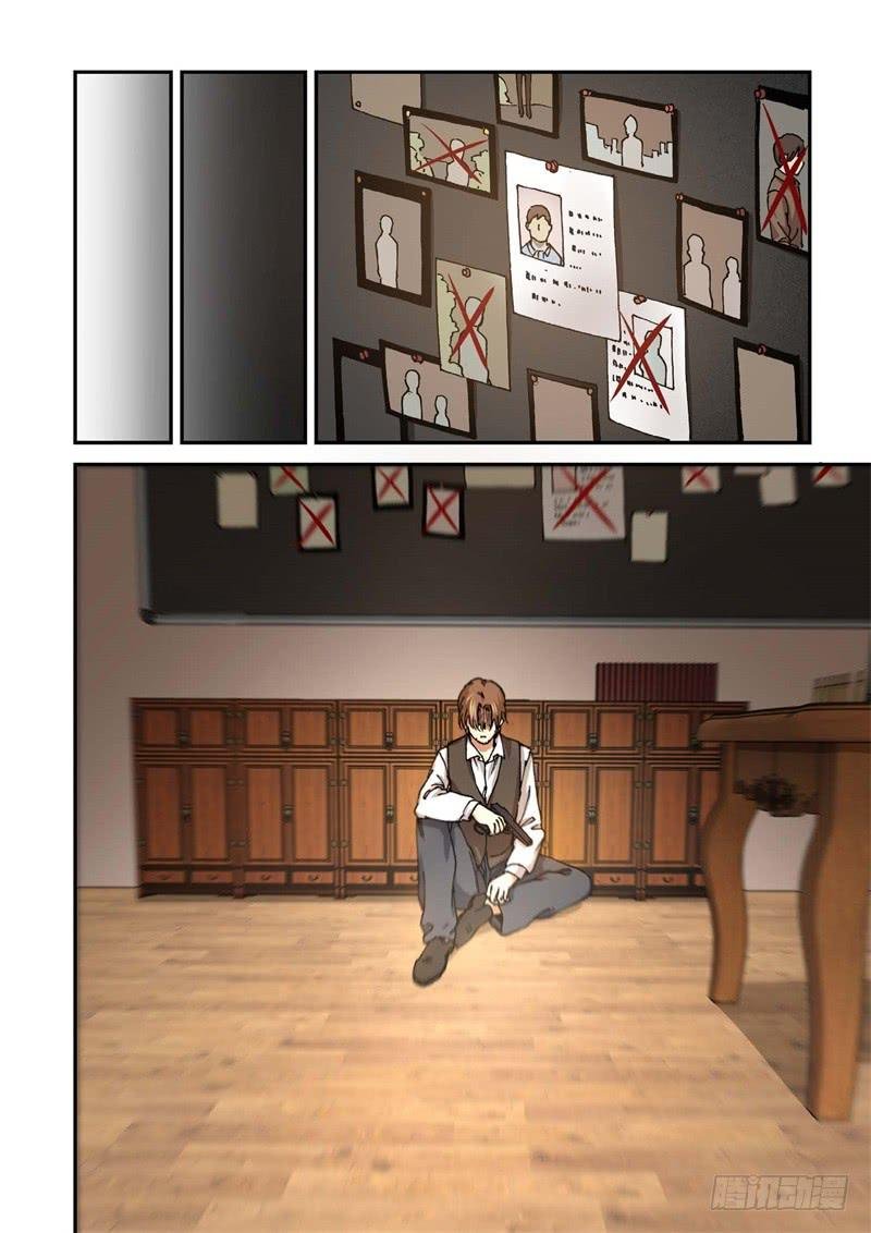 199.完美少女（13）