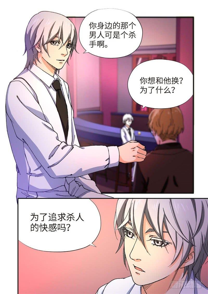 200.猎犬（01）
