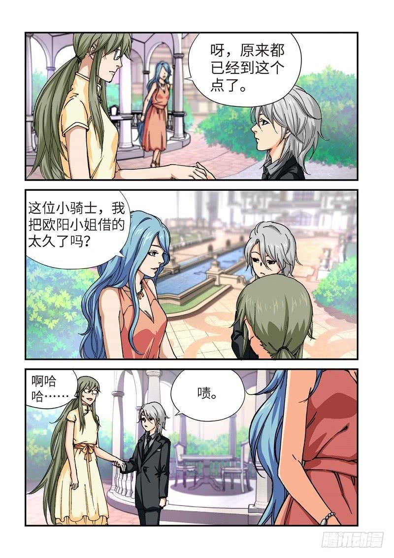 201.猎犬（02）