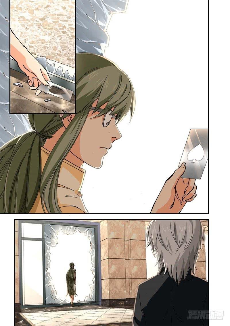 204.猎犬（05）