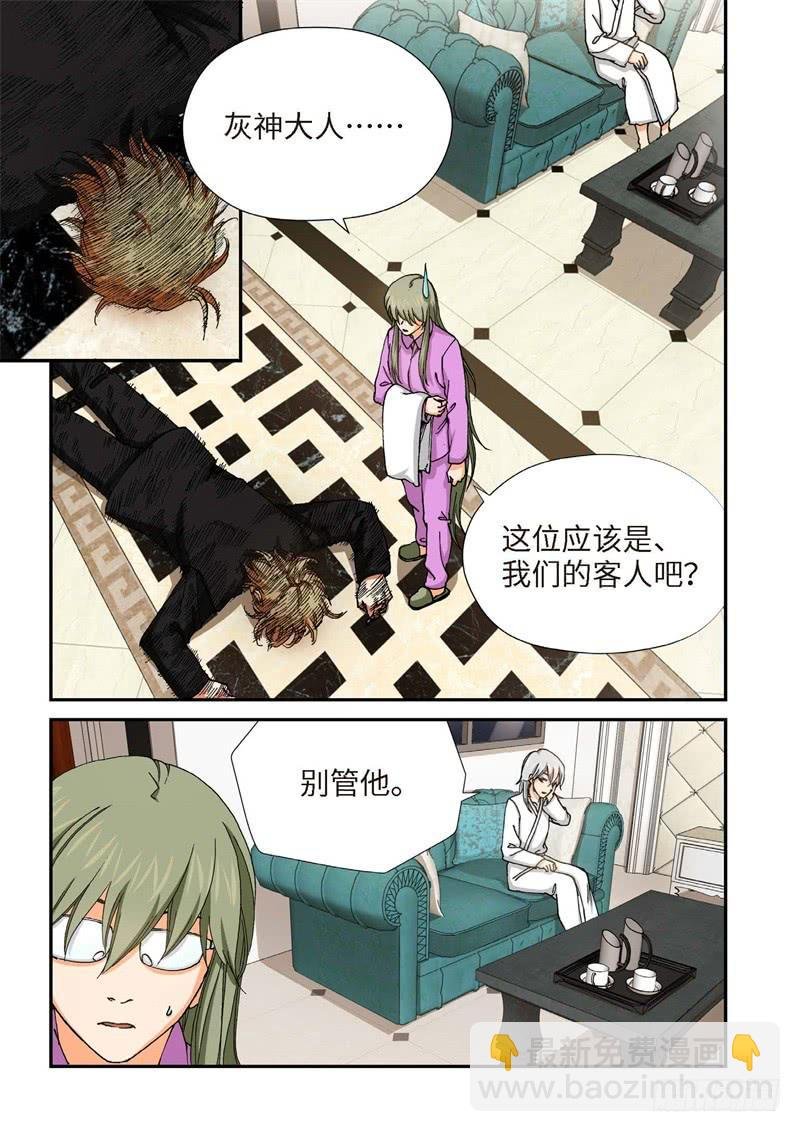 215.征兆（01）