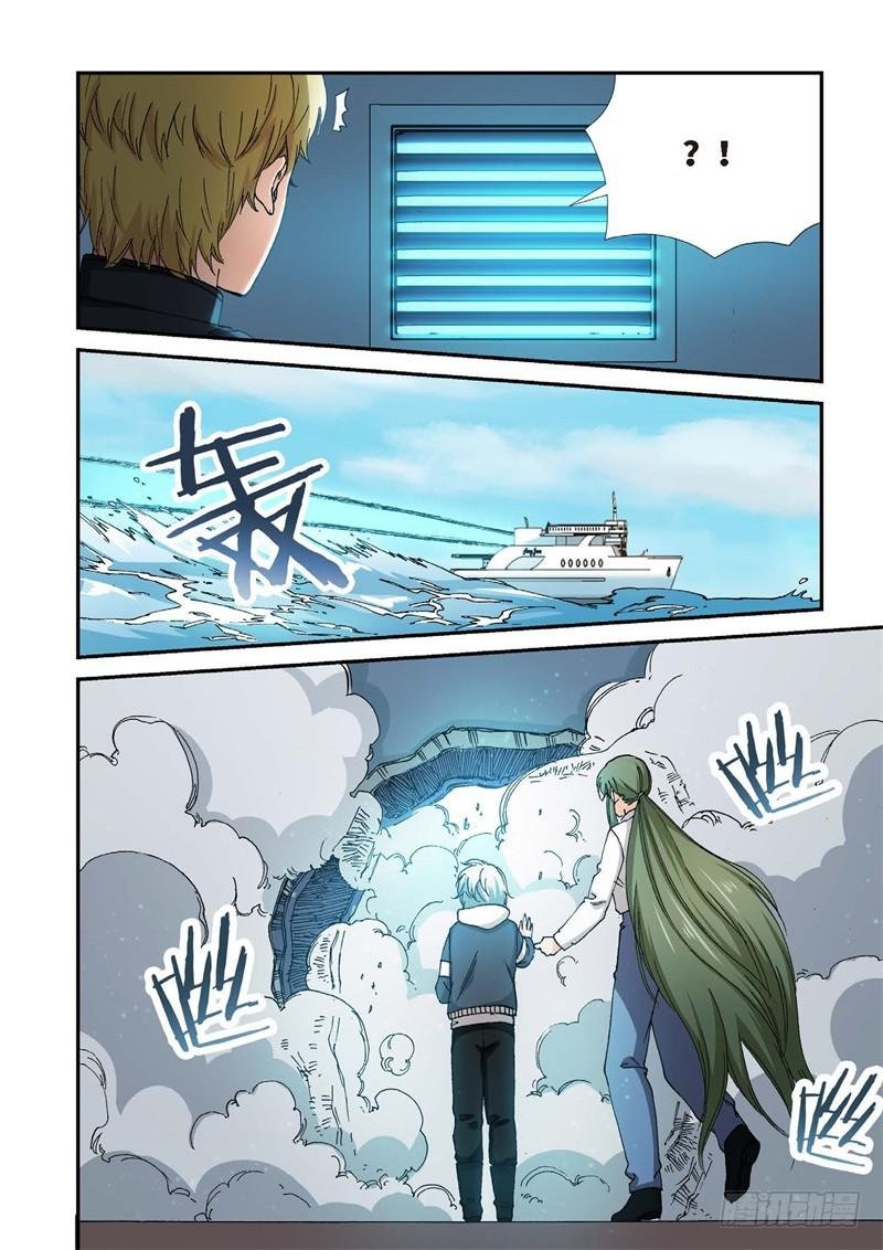 219.征兆（05）
