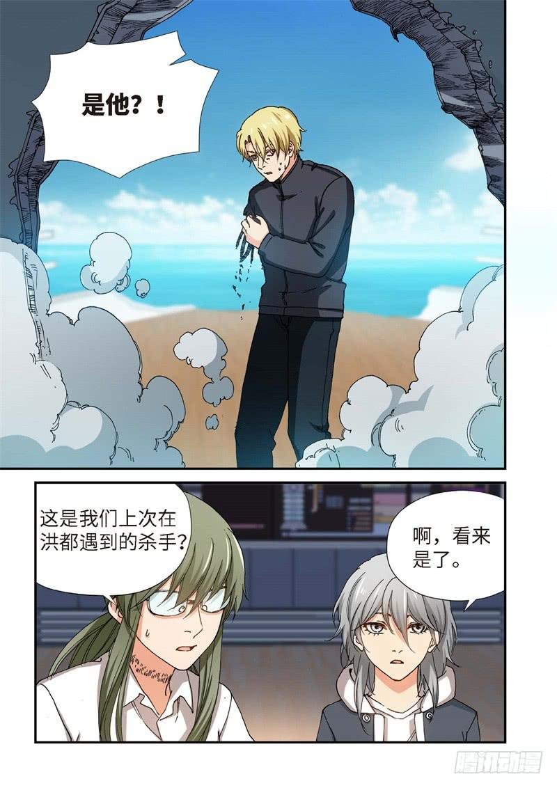 219.征兆（05）