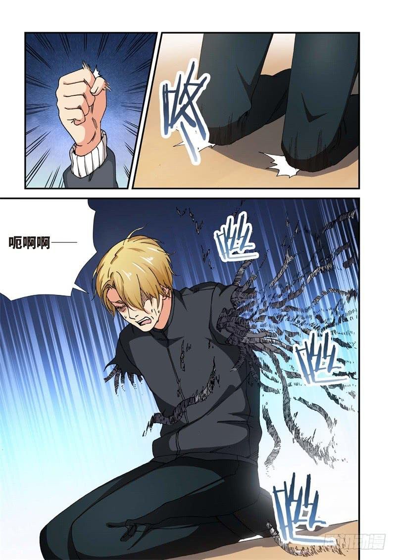 219.征兆（05）