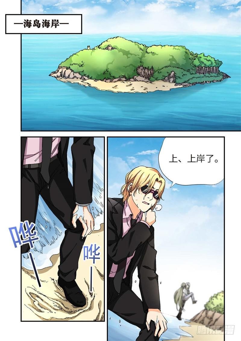 220.征兆（06）