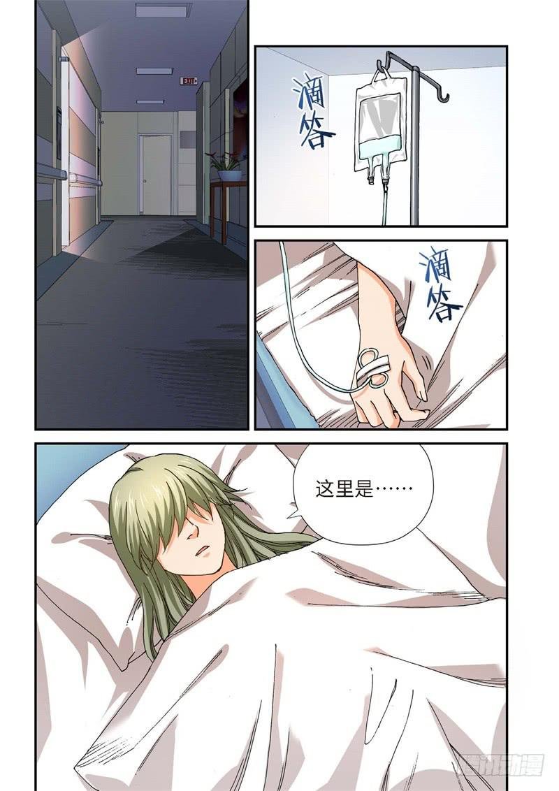 221.征兆（07）