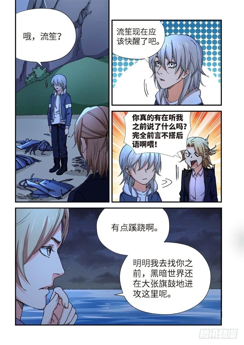 223.征兆（09）