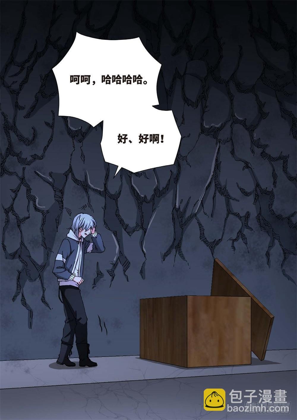 232.征兆（18）