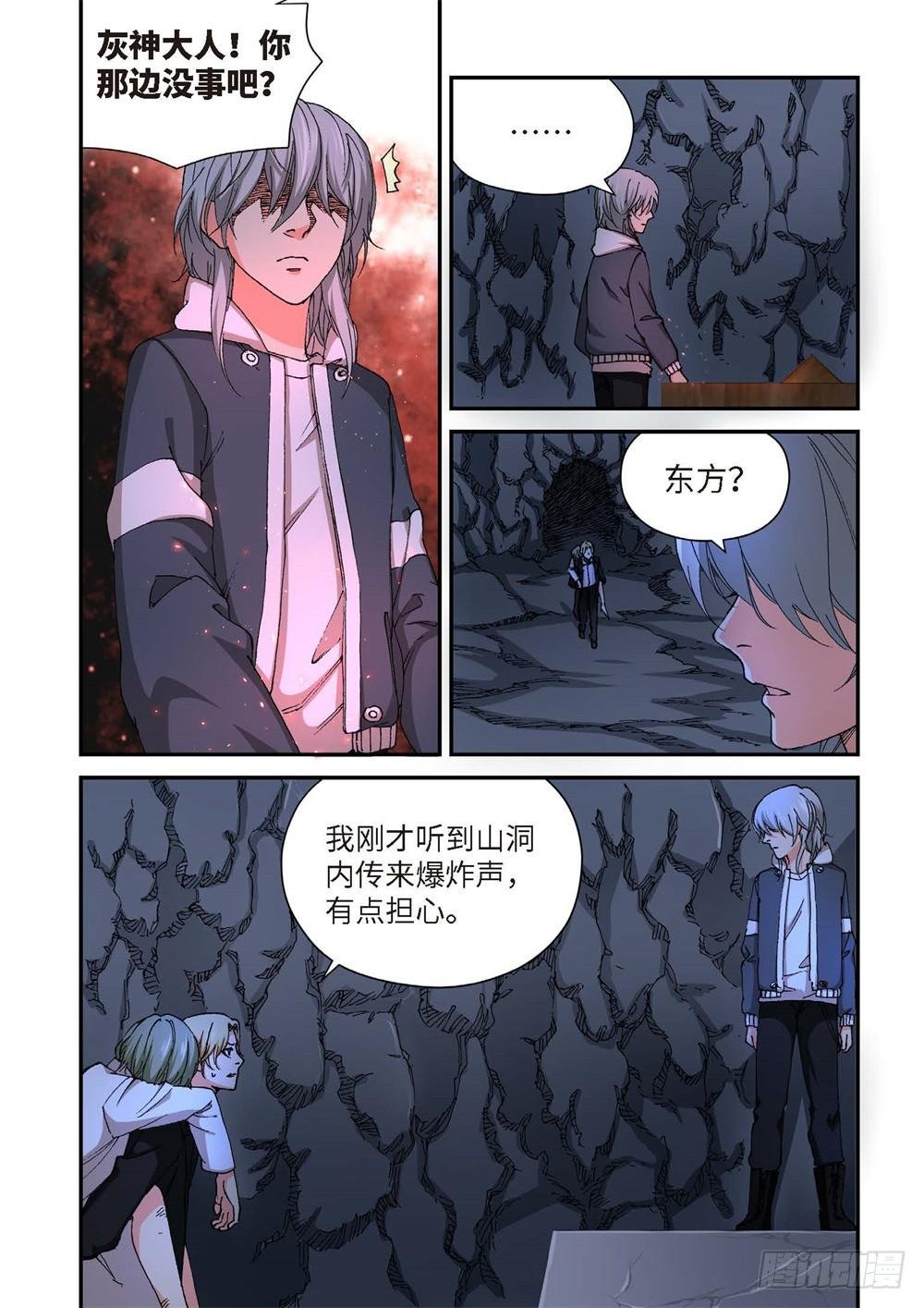 232.征兆（18）