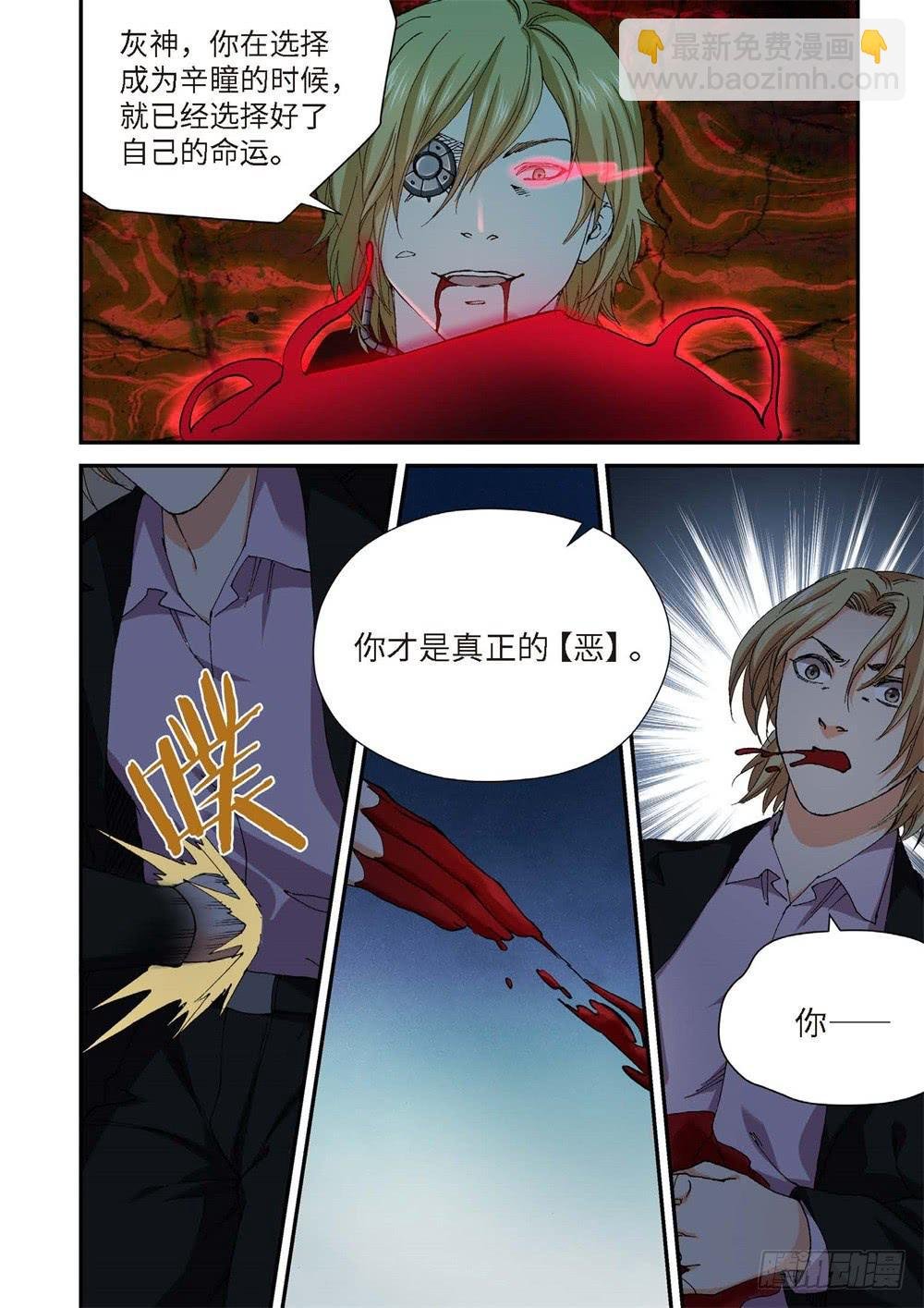 233.征兆（19）