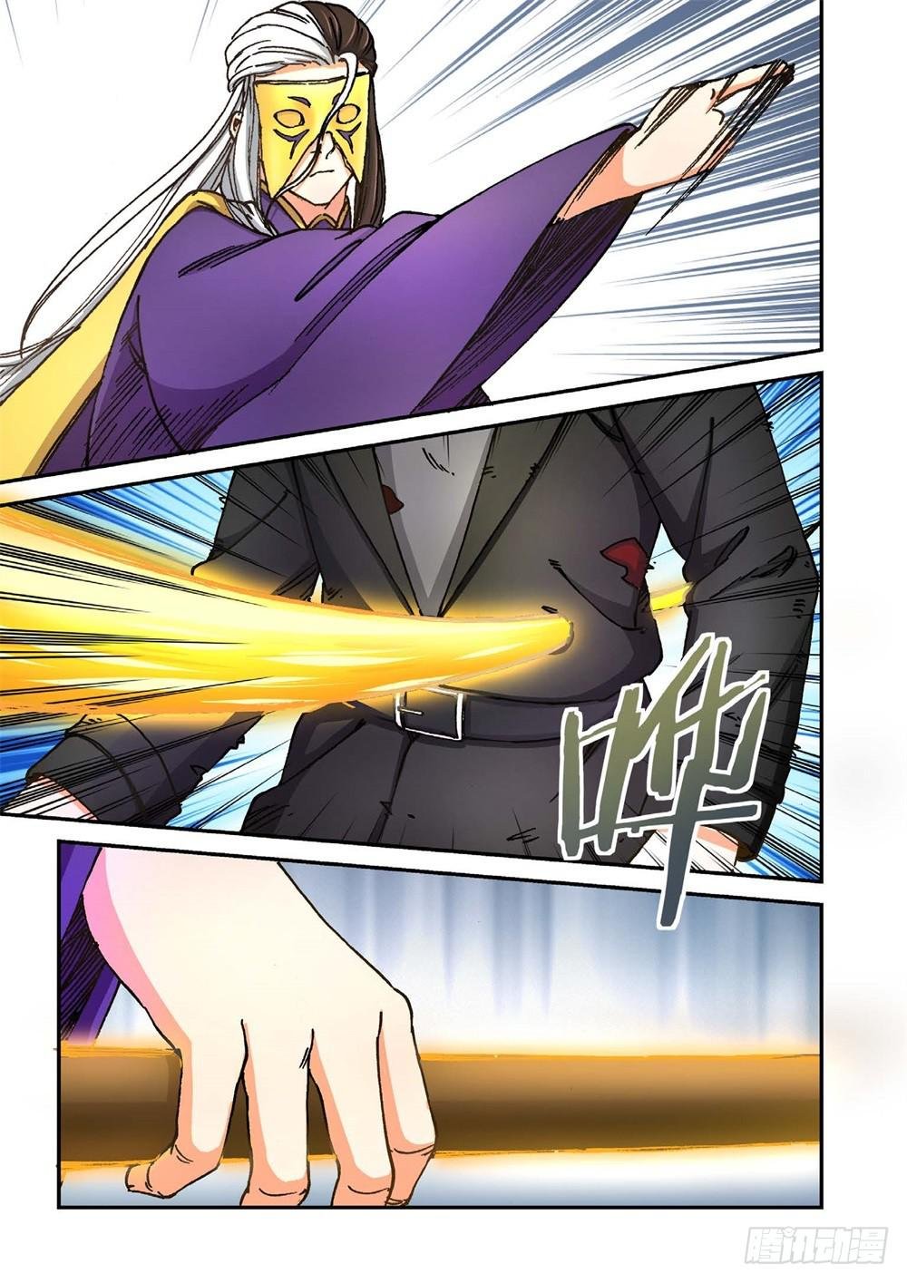 240.神界使者（05）
