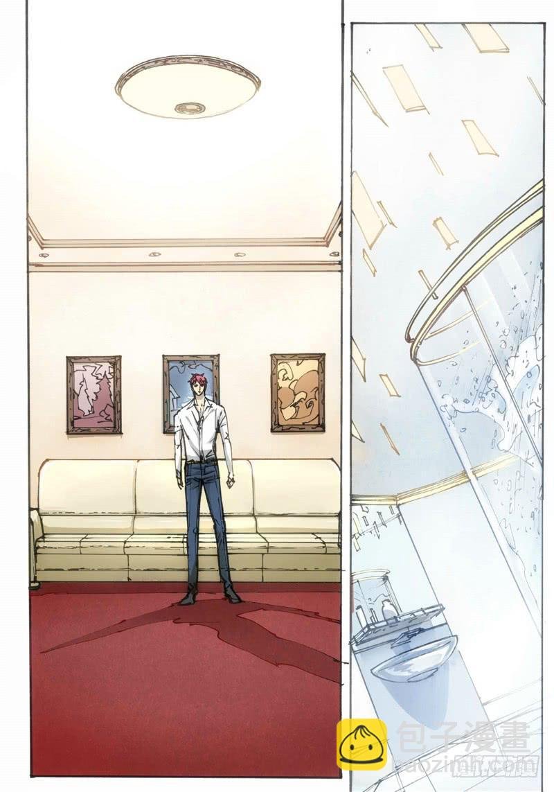 24.爱人（07）