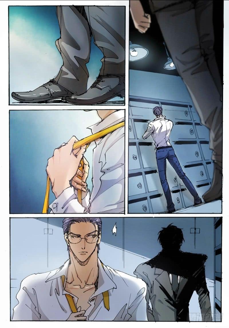 28.爱人（11）
