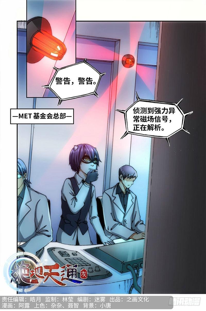 58.种（01）